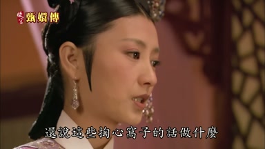 還說這些掏心窩子的話做什麼