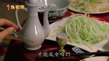 才能成全咱們