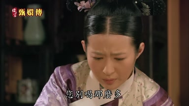 您別喝那麼多