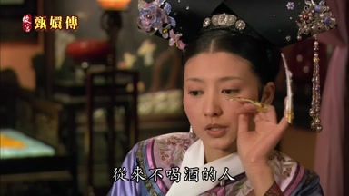 從來不喝酒的人