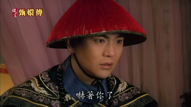 嚇著你了