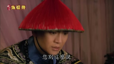 您別這麼說