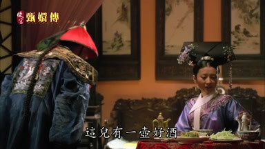這兒有一壺好酒