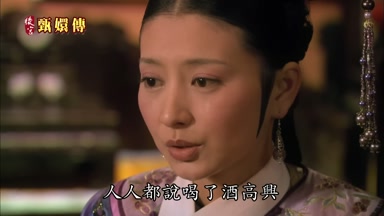 人人都說喝了酒高興