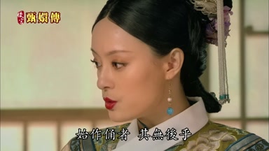 始作俑者其無後乎