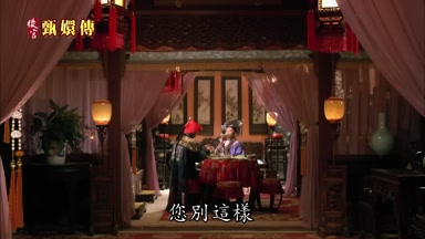 您別這樣