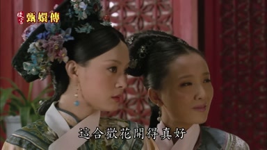 這合歡花開得真好