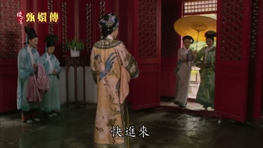 快進來
