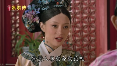 富貴人喜歡合歡花呢