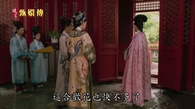 這合歡花也快不多了