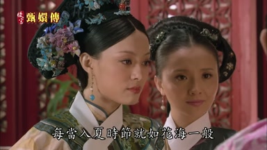 每當入夏時節就如花海一般