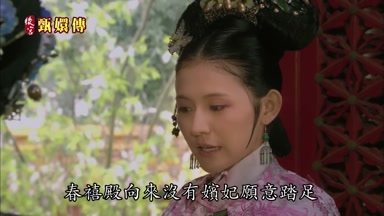 春禧殿向來沒有嬪妃願意踏足