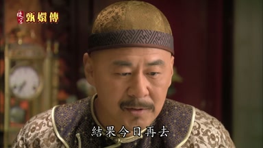 結果今日再去