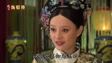 以前也不知是怎的