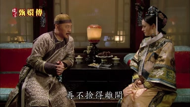 再不捨得離開