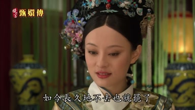 如今長久地不去也就罷了