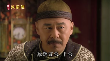 難聽百倍千倍