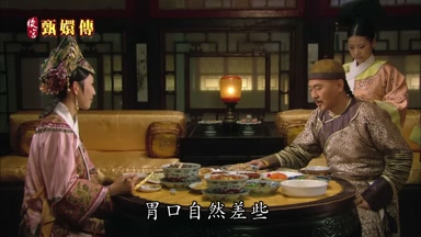 胄口自然差些