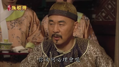 你又何必理會呢