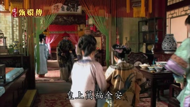 皇上萬福金安