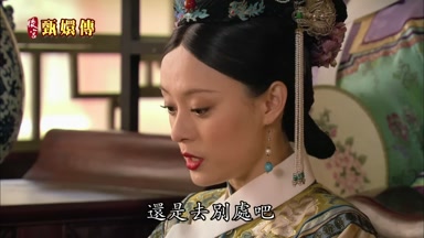 還是去別處吧