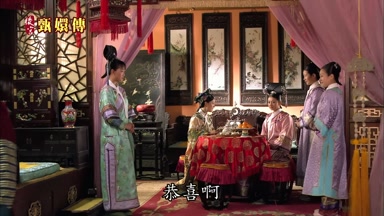 恭喜啊