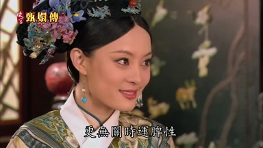 更無關時運脾性
