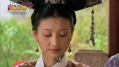 嘛