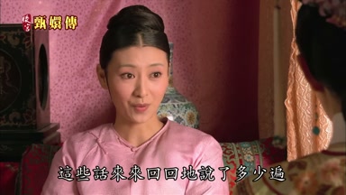 這些話來來回回地說了多少遍