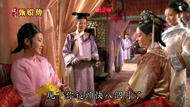 現下你這頭快八個月了