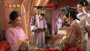 正是最不安穩的時候