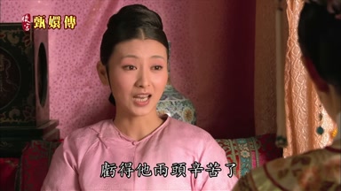 虧得他兩頭辛苦了