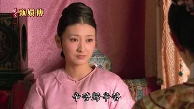 辛苦歸辛苦