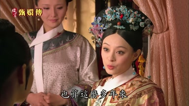 也算這麼多年來