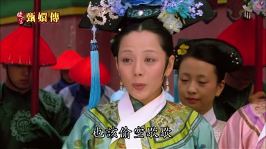 也該偷空歇歇