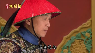 讓我想起