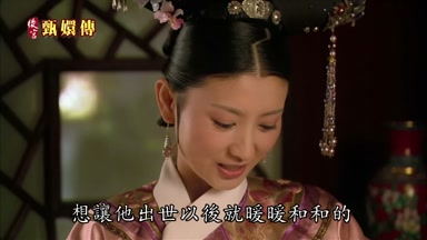 想讓他出世以後就暖暖和和的