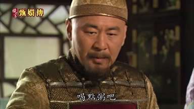 喝點粥吧
