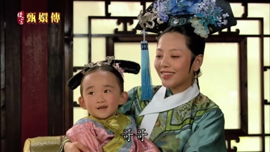 哥哥