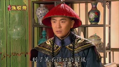 到了萬不得以的時候
