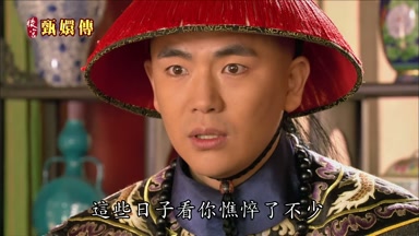 這些日子看你憔悴了不少