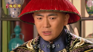 可是有些事情