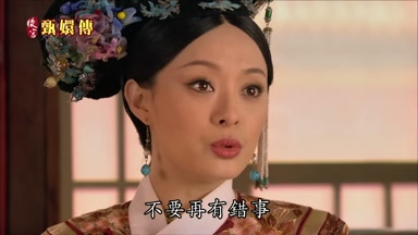 不要再有錯事