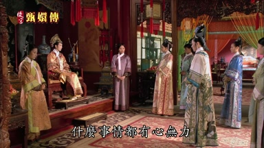 什麼事情都有心無力