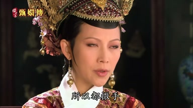 所以都撒手