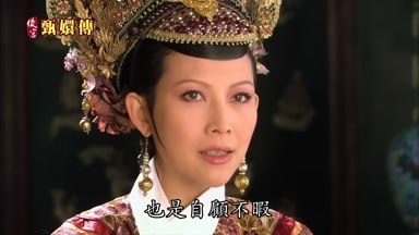也是自顧不暇