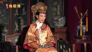 起來吧