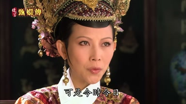 可是今時今日