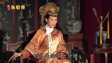 倒也是說不出什麼