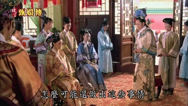 怎麼可能還做出這些事情